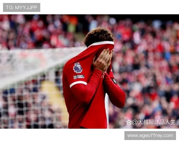 利物浦关键战表现波动，问题在高强度对抗中被彻底放大