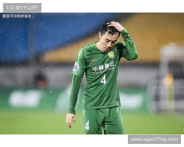 国安高位压迫反噬,防线频频被打穿,防守稳定性面临考验 国安高位压迫反噬,防线频频被打穿,防守稳定性面临考验