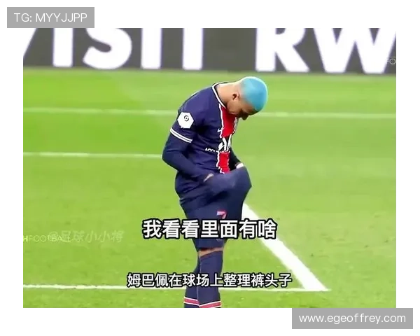 姆巴佩与内马尔巅峰期天赋对比:速度突破 vs 组织创造力 姆巴佩与内马尔巅峰期天赋对比:速度突破 vs 组织创造力