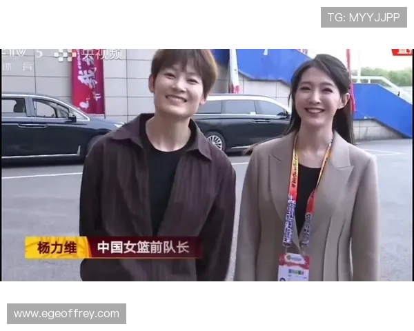 杨力维比赛后居然去买了三千块的外卖，这生活跟球场上一个人似的？