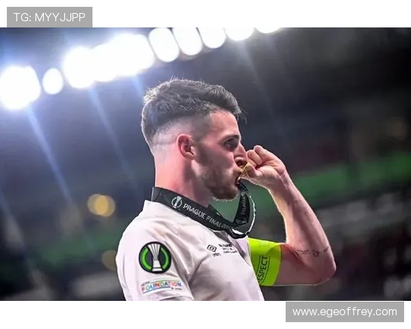 赖斯欧协联冠军含金量解析