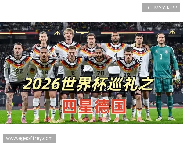 2026世界杯哪些球队最可能惊险出线